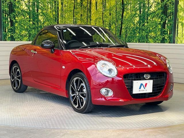 高透明度のガラス皮膜で撥水はもちろん、上質なツヤ・光沢を実現。紫外線や酸性雨から大切な愛車を保護し、色あせ・劣化を防止。「弾スプラッシュコート」、「弾プリミッサコート」からお選びいただけます。