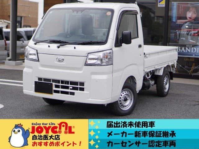 電動モーター式ローダンプ入荷いたしました！標準トラックの荷台を利用したとっても使い勝手のいいダンプです！コメ農家さんに人気です！