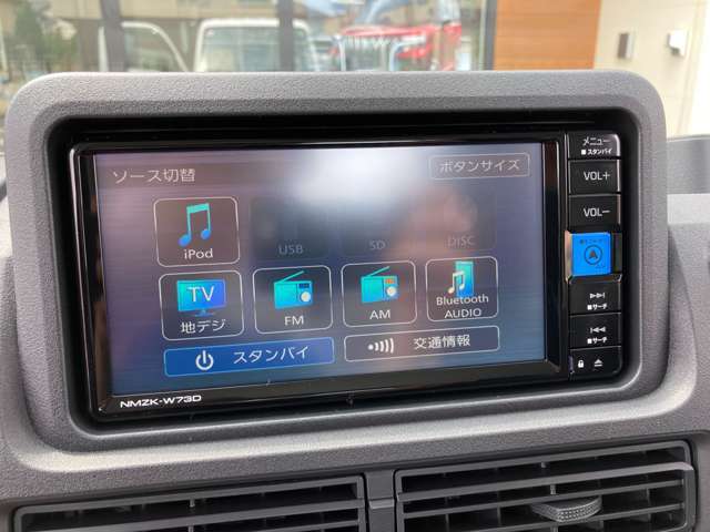 ダイハツ純正ナビ付！