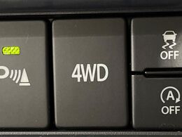 4WDのお車ですので、雪道でも安心です♪降雪地地域にお住まいの方以外にも、ウィンタースポーツが趣味の方や降雪地域へ帰省される機会がある方にもおすすめ！