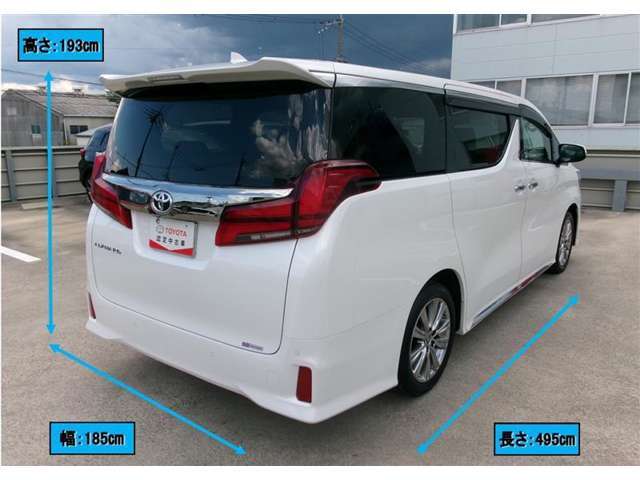 車両寸法はカタログ掲載値を参考に表示しております。オプション品などの装着により車両寸法が変更となる場合がございます。あらかじめご了承ください。