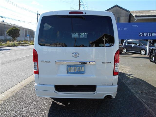 エアロが付いてえーあろ