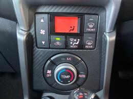 任意保険は是非弊社で！修理工場と保険の窓口が同じなので万が一の時もお車をお持ちいただくだけで大丈夫です！弊社スタッフまでお気軽にご相談ください。