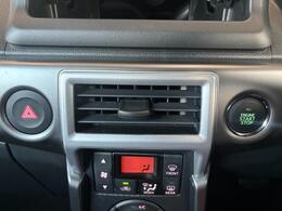 任意保険、無駄な保険料は払っていませんか？知識豊富なスタッフが無料診断しています！お気軽にお尋ねください♪