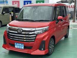 ★支払総額表示店★松下モータースは支払総額表示店です。支払総額は諸経費が全てコミ　コミの乗りだし価格です！その他不透明な費用は一切頂きません！