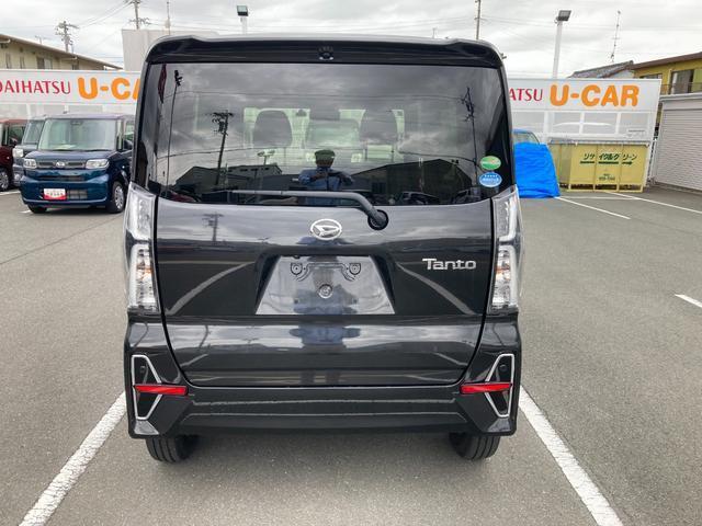 気になるお車を見つけたら、まずはぜひお気軽に『お気に入り登録』をお願いいたします！