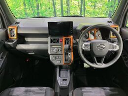 グループ総在庫数約30，000台！！全国の系列店からメーカー・車種問わずご紹介出来るので、あなたにピッタリのお車が見つかるはずです♪まずはお問い合わせ下さい☆