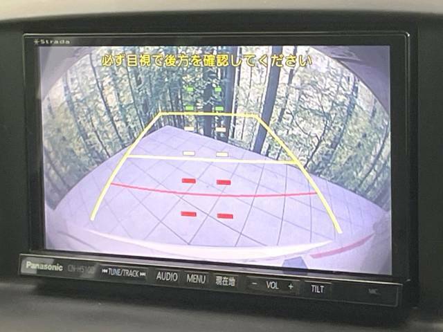 【バックカメラ】駐車時に後方がリアルタイム映像で確認できます。大型商業施設や立体駐車場での駐車時や、夜間のバック時に大活躍！運転スキルに関わらず、今や必須となった装備のひとつです！