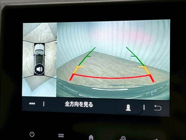 【全周囲モニター】を装備しております。全周囲カメラで危険察知。狭い駐車場でも安心して駐車できますね。