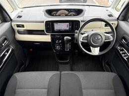 【営業ポリシー】～商業道徳～お天道様に向かって正直な商いを。私たちの行動の先に常に御客様の笑顔があることを心掛けて、嘘無くお天道様に向かって恥ずかしくない集団であり続けます。