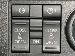 【両側パワースライドドア】スマートキーや運転席のスイッチで後席両側スライドドアの開閉が可能♪電動だから力を入れてドアを開ける必要が無く、小さなお子様でも簡単に開け閉めでき快適です♪