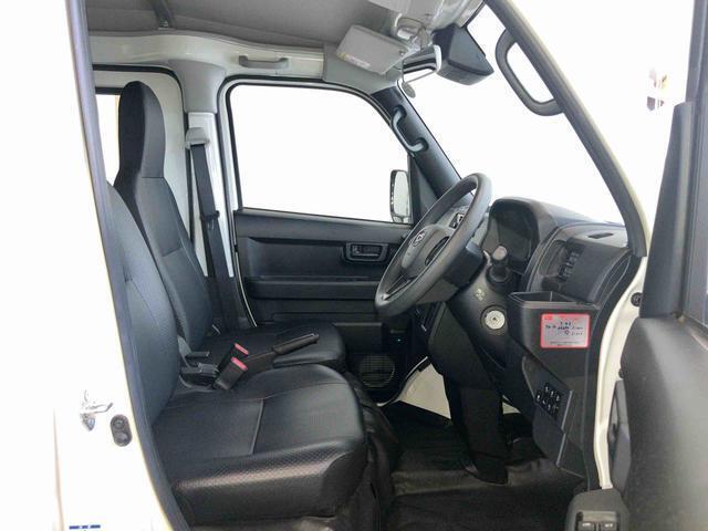 また鳥取ダイハツは中古車の「安全」にも全力で向き合っています！