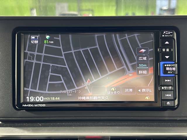 ◆北は北海道から南は沖縄まで、ご購入いただいたお車は全国にご納車が可能です(有償)！お電話、メール、動画などでリモートでお車のご案内も可能です！親切、丁寧に対応させて頂きますのでお気軽にご相談ください！