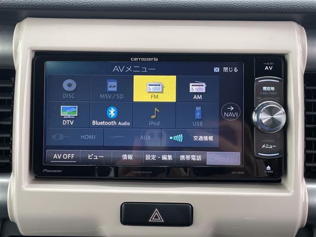 【カーナビ】ナビ利用時のマップ表示は見やすく、いつものドライブがグッと楽しくなります！