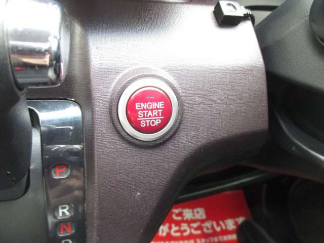 お電話でのお問合せはフリーダイヤル『0078-6002-948829』まで！！