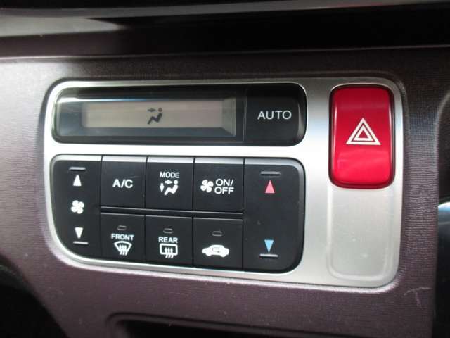 お電話でのお問合せはフリーダイヤル『0078-6002-948829』まで！！