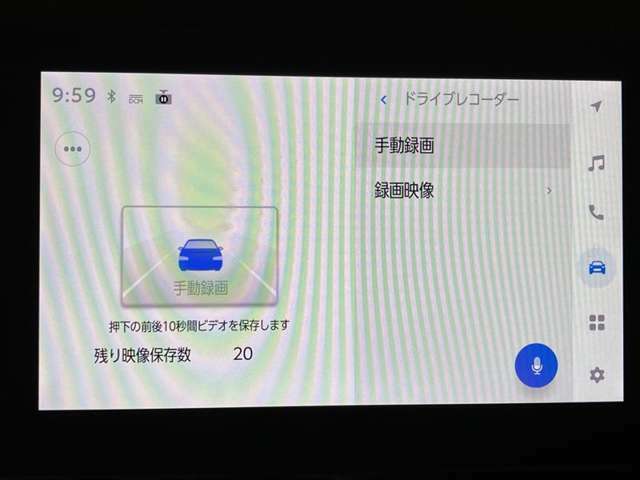 安心安全のアフターサービス！