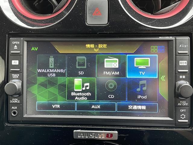 ◆北は北海道から南は沖縄まで、ご購入いただいたお車は全国にご納車が可能です（有償）！お電話、メール、動画などでリモートでお車のご案内も可能です！親切、丁寧に対応させて頂きますのでお気軽にご相談ください