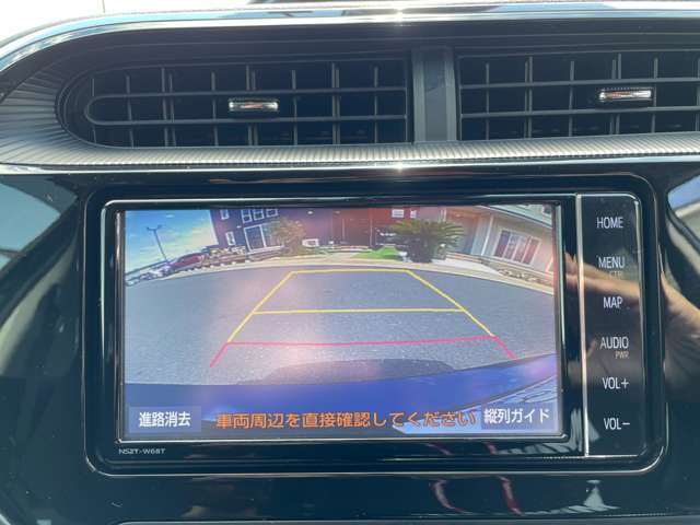 安心のガイド線付きバックカメラ☆　運転に自信のない方でも安心してお乗り頂けます♪　　お気軽にお問合せを♪　【無料電話】0078-6003-206896　【LINE　ID】07020337089で検索♪