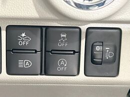 【オートハイビーム】夜間の安全走行に役立つ便利な機能！先行車や対向車を検知し、ハイビームとロービームを切り替えてくれます♪