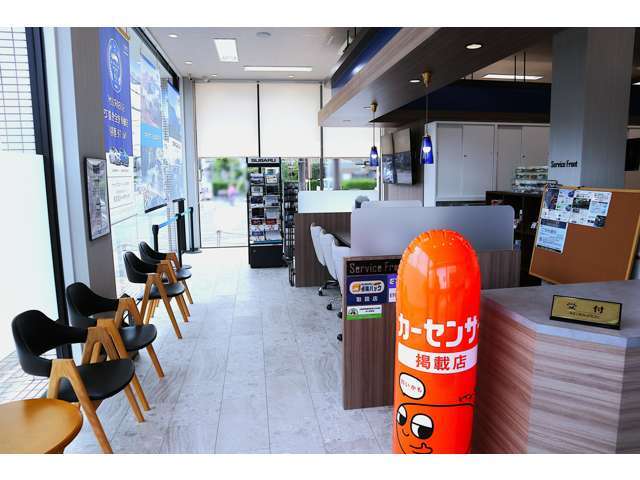 当店は、アフターサービスも充実です。自社工場も完備していますので、点検から車検・お車の修理・板金も受け付けております。ご購入後も安心してお乗りいただける様、全力でお手伝いいたします。