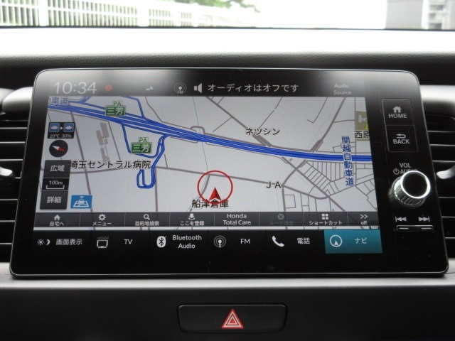 当店では、ご成約のお車をホンダカーズ整備工場にて、ご納車までに法定12ヶ月点検または車検整備を実施します！整備代、消耗品代は車両本体価格に含まれております！必要消耗品交換付で安心です。