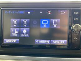 【カーナビ】ナビ利用時のマップ表示は見やすく、いつものドライブがグッと楽しくなります！
