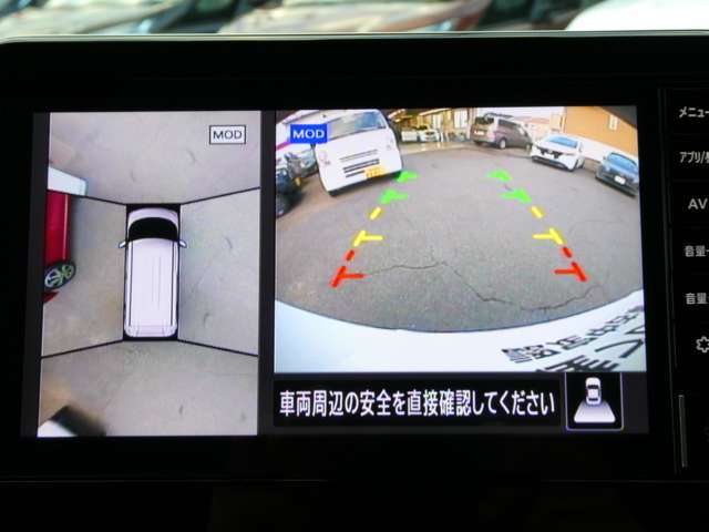 アラウンドビューモニターは、死角になりやすい左前のみを映し出すことも可能です。1人で運転している時も、運転席に座ったまま障害物の確認ができて便利で安心ですね！