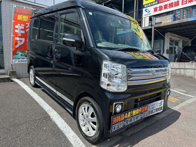 第3者機関の日本自動車鑑定協会（JAAA）による中古車鑑定書付！JAAAの資格を持った鑑定士が外装・内装・機関・修復歴の4項目について確かな鑑定を行っていますので、安心してお乗りいただけます！