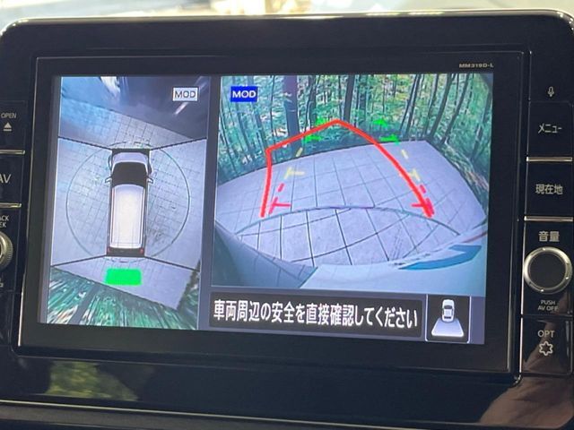 【アラウンドビューモニター】専用のカメラにより、上から見下ろしたような視点で360度クルマの周囲を確認することができます☆死角部分も確認しやすく、狭い場所での切り返しや駐車もスムーズに行えます。