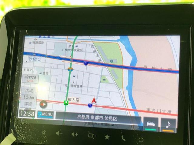 今の愛車いくらで売れるの？他社で査定して思ったより安くてショック・・・そんなお客様！是非一度WECARSの下取価格をご覧ください！お客様ができるだけお得にお乗り換えできるよう精一杯頑張ります！