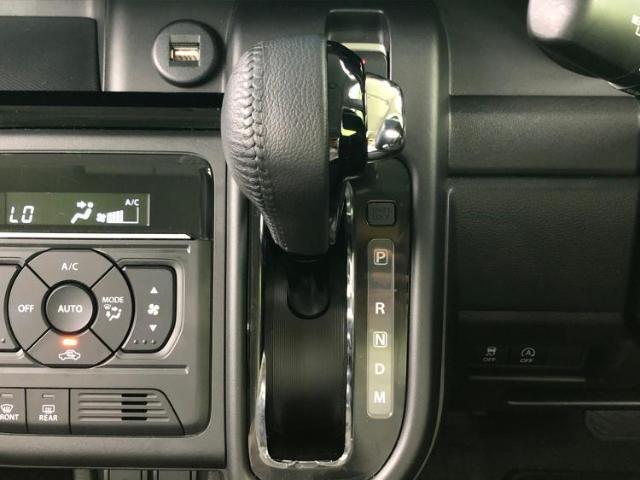 お車に合わせて無料保証以外にも、保証範囲、期間、距離を拡充させた有料保証もご用意しております！中古車の購入が初めてで不安・・・というお客様もご安心ください！