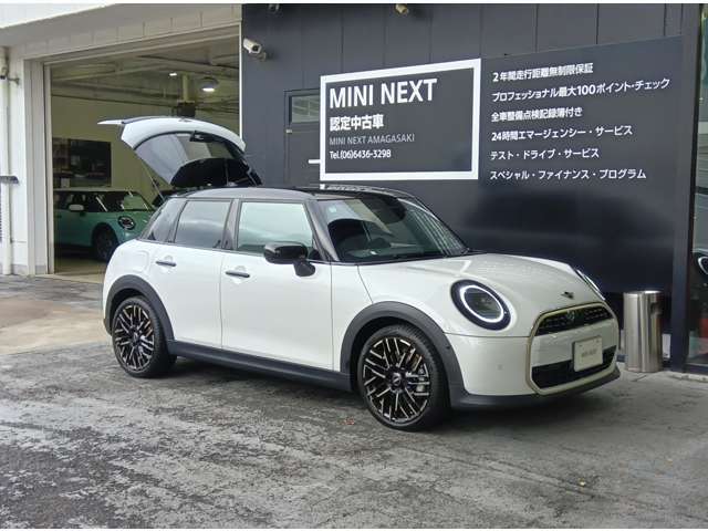 衝突回避・被害軽減ブレーキ（事故回避ステアリング付）を搭載しております。