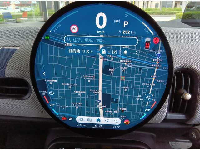 お出掛けの強い味方！ナビゲーションシステムを装備しております。各エクスペリエンスモードによって配色が切り替わります。