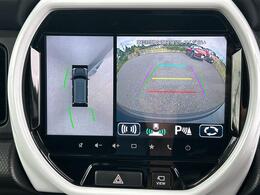 【カーナビ】ナビ利用時のマップ表示は見やすく、いつものドライブがグッと楽しくなります！