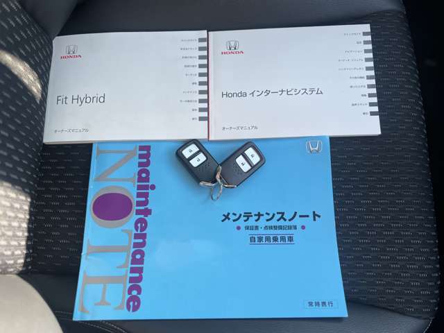 取扱説明書やメンテナンスノートも綺麗に残っています！スペアキーもございますので、安心です♪