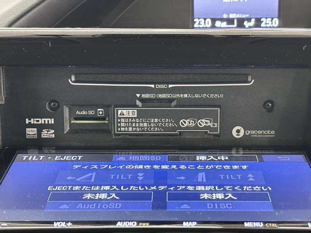 使い易いCDが再生できるステレオは音質も良好です！　長時間のドライブもお気に入りの音楽が有れば楽しくドライブできちゃいますね。　でも、安全の為にも音量は控えめに。