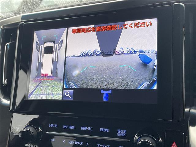 【カーナビ】ナビ利用時のマップ表示は見やすく、いつものドライブがグッと楽しくなります！