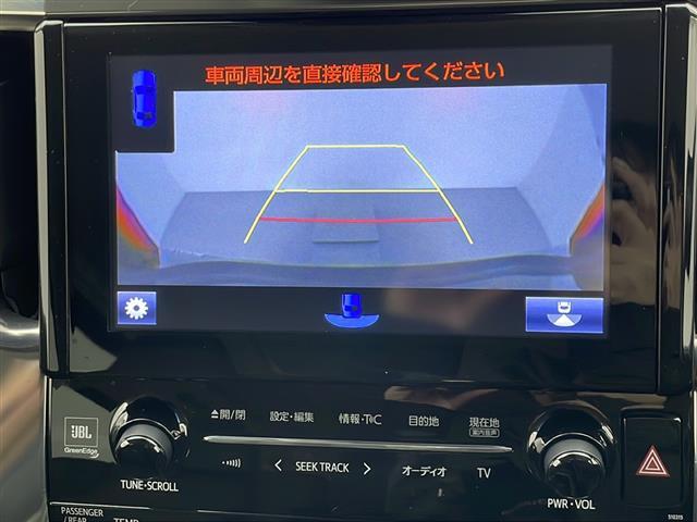 【カーナビ】ナビ利用時のマップ表示は見やすく、いつものドライブがグッと楽しくなります！