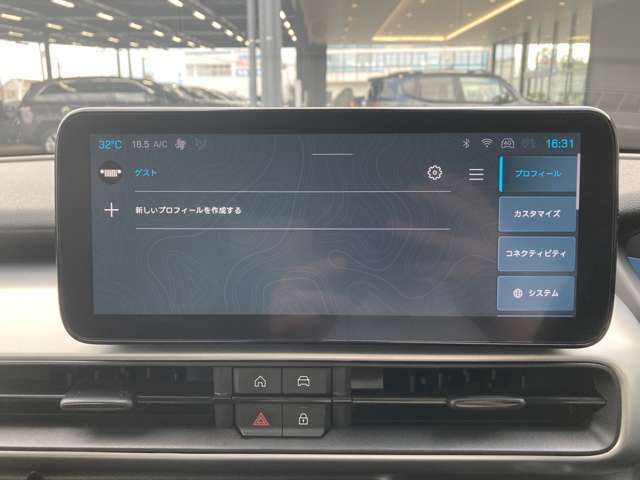 ショールームでは、認定中古車に加え、最新のニューモデルも各種取り揃えております。見学や試乗はもちろん、専門スタッフによるアドバイスなど、様々なサービスを通して、「ジープのある生活」をご体感いただけます