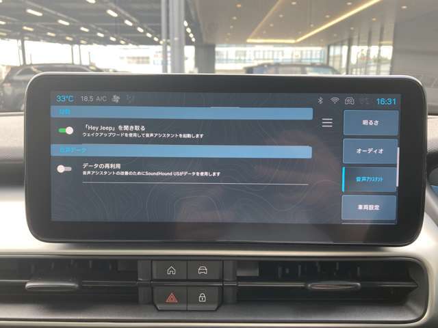 圏央道『圏央厚木IC』より車で3分。『海老名駅』または『本厚木駅』からバスで20分、『金田神社前』から徒歩2分。駅から当施設までの送迎も承っております。送迎をご希望の方は、事前にスタッフまでご連絡ください