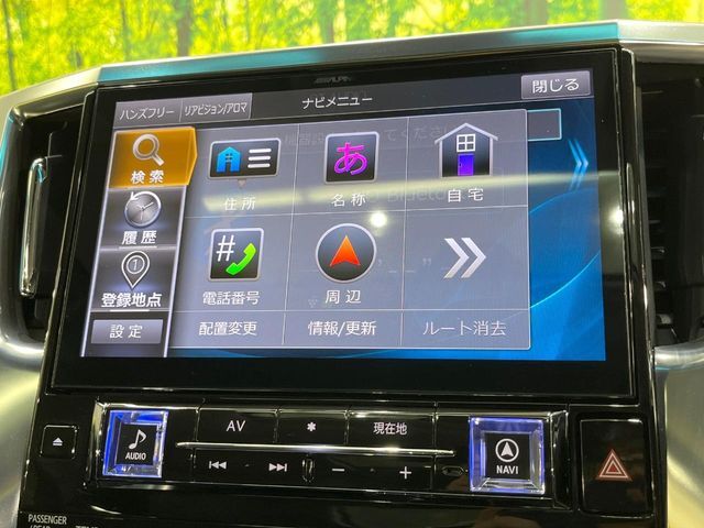 【BIG-X11インチナビ】人気の大画面BIG-Xナビを装備。専用設計で車内の雰囲気にマッチ！ナビ利用時のマップ表示は見やすく、テレビやDVDは臨場感がアップ！いつものドライブがグッと楽しくなります♪