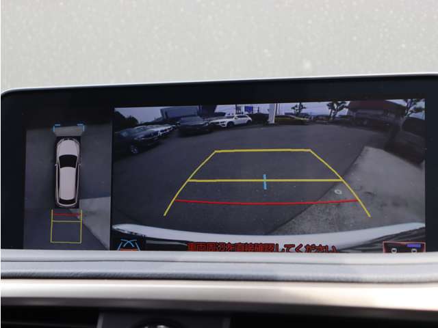 専門の知識を持ったコーディネーターが、お客様にぴったりのお車をご提案をさせていただきます。ご気軽にお立ち寄りくださいませ。
