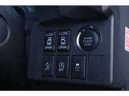 スライドドアは両側電動スライドドアとなっており、運転席やスマートキーからの操作も可能です。