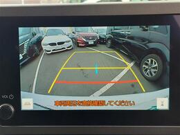 【バックモニター】後ろのカメラの映像がモニターに映し出されるので、後方の見えない死角や、障害物との距離感などもしっかり安全確認することができます！
