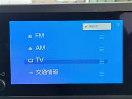 【カーナビ】『カーナビ』の画像になります。ナビ利用時のマップ表示は見やすく、いつものドライブがグッと楽しくなります！