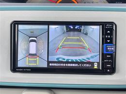 【カーナビ】ナビ利用時のマップ表示は見やすく、いつものドライブがグッと楽しくなります！