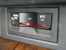 今では当たり前のETC♪最新2.0搭載☆高速道路も楽々通過！！