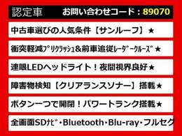 レクサスLS、レクサスLS40系、レクサスLS50系、40LS、50LS、40系LS、50系LS、レクサスls460、レクサスls500、ls500h、ls600h、レクサス ls ハイブリッド、レクサス ls 認定、レクサス ls500h、各種ご用意！