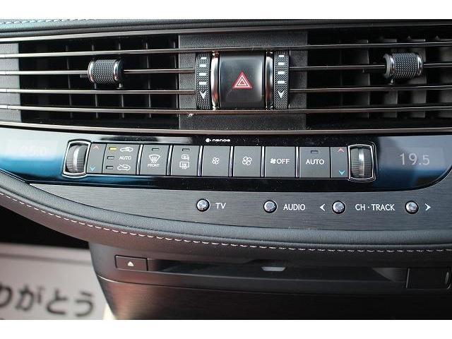 同業者様への販売はお断りさせていただきます。　車検無し車両の場合は、車検を取得したお支払い総額で表示しております。